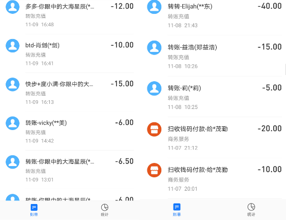 图片[1]-购买软件前常见问题答疑-天酬汇