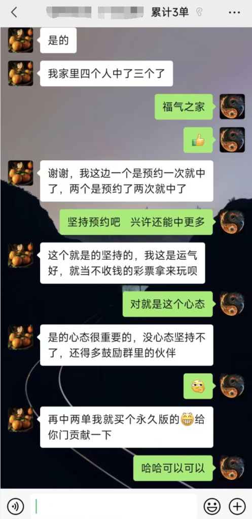 图片[17]-软件简介|发展历程-天酬汇