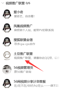 来涨涨见识,这15年见过赚钱最容易的项目-天酬汇