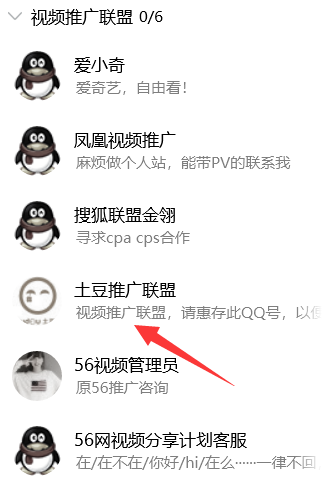 图片[1]-来涨涨见识，这15年见过赚钱最容易的项目-天酬汇