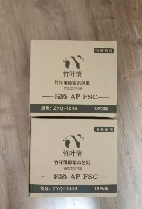 图片[12]-关于天酬汇软件短期任务栏目的说明-天酬汇