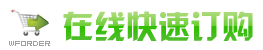 图片[26]-软件简介|发展历程-天酬汇