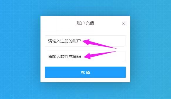 图片[32]-软件简介|发展历程-天酬汇