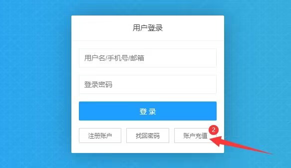 图片[31]-软件简介|发展历程-天酬汇