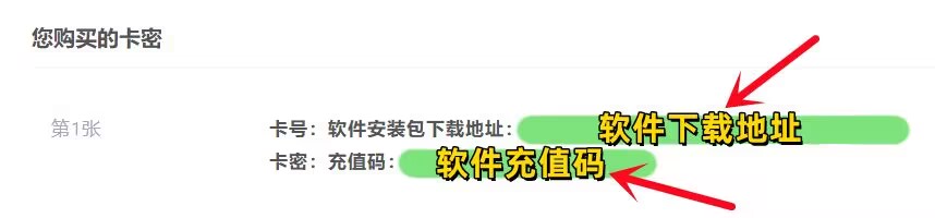 图片[29]-软件简介|发展历程-天酬汇