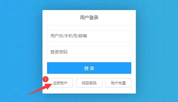 图片[30]-软件简介|发展历程-天酬汇