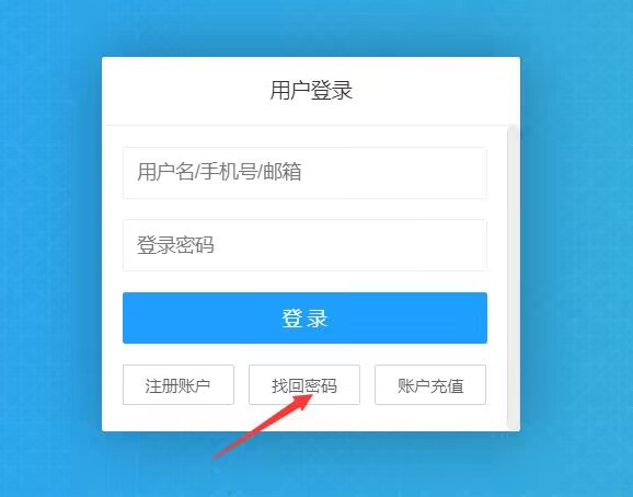 图片[3]-【重要通知】天酬汇软件版本重大更新！ 全面支持电脑端，安卓、苹果手机端-天酬汇